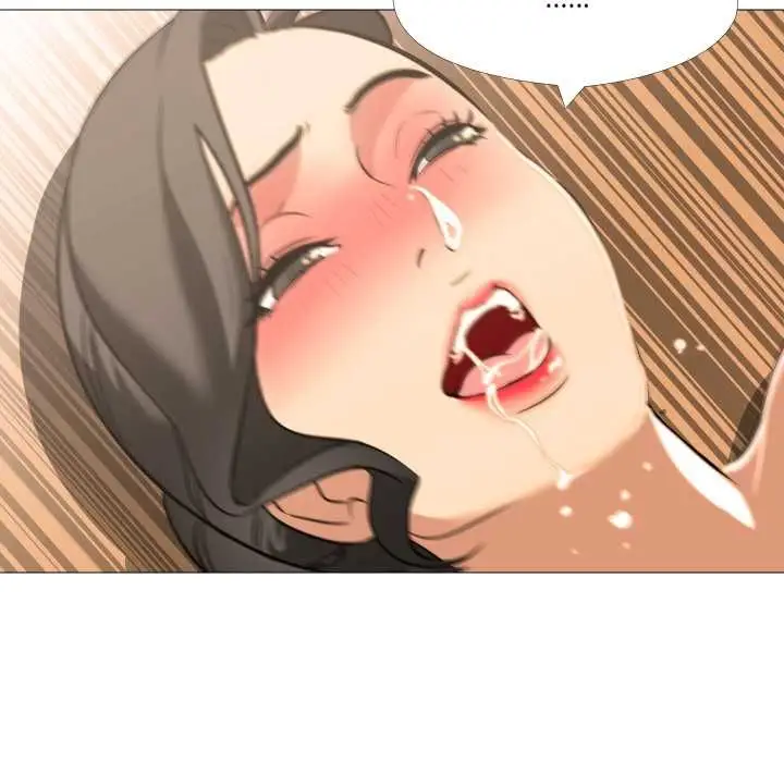 漫画《妻子游戏》第16话第8张图