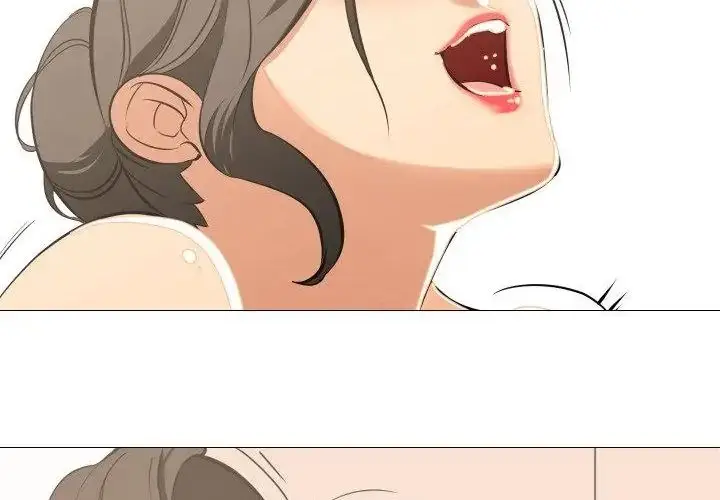 漫画《妻子游戏》第17话第101张图