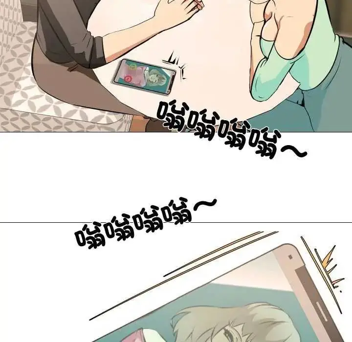 漫画《妻子游戏》第19话第49张图