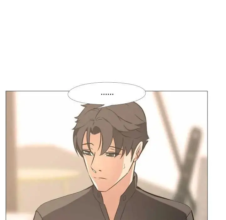 漫画《妻子游戏》第19话第52张图