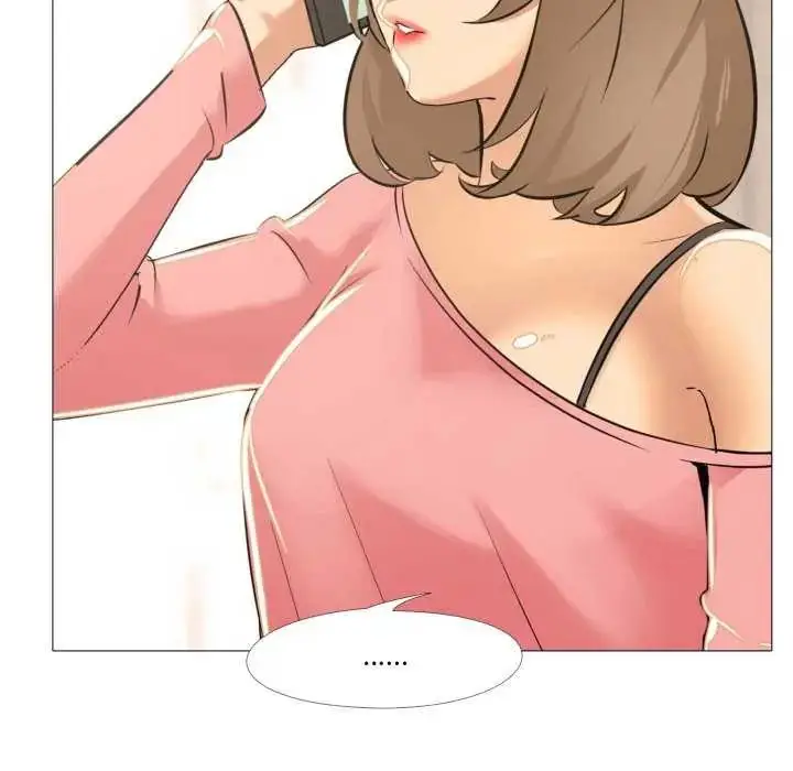 漫画《妻子游戏》第19话第56张图