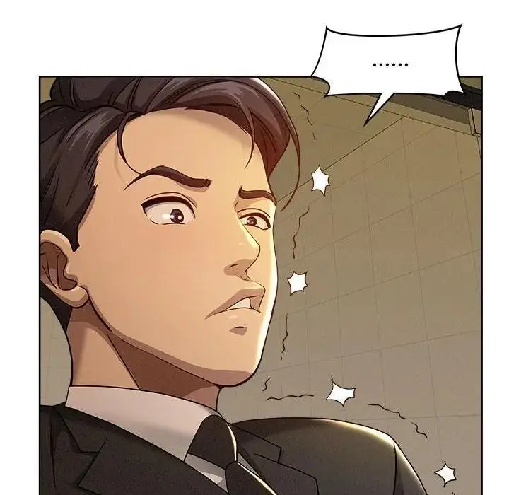漫画《贵妇的专属保镳》第1话第129张图