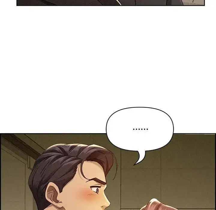 漫画《贵妇的专属保镳》第1话第130张图