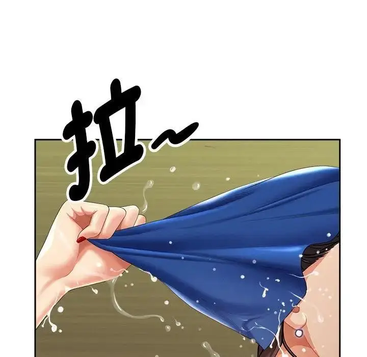漫画《贵妇的专属保镳》第1话第31张图