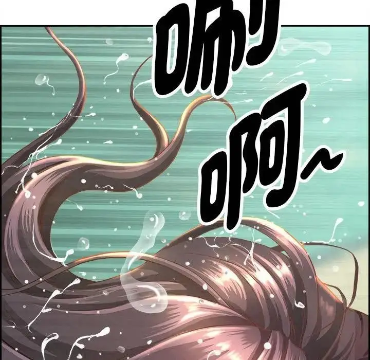 漫画《贵妇的专属保镳》第1话第33张图