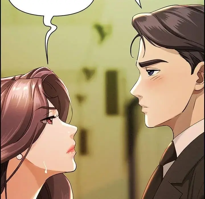 漫画《贵妇的专属保镳》第1话第43张图
