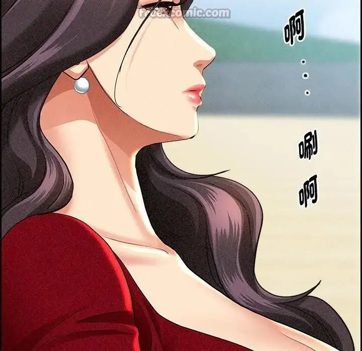 漫画《贵妇的专属保镳》第2话第126张图