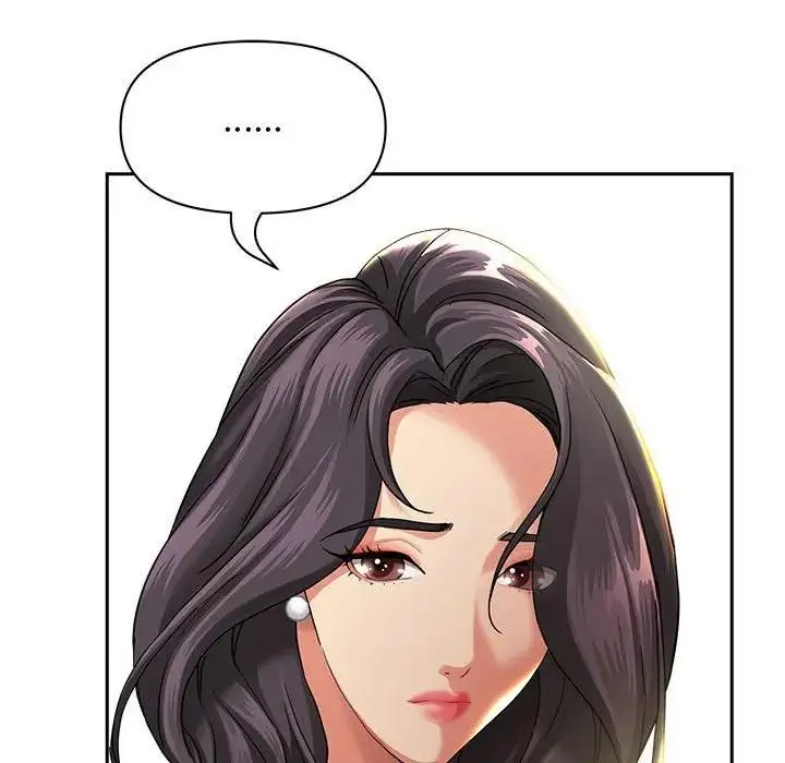 漫画《贵妇的专属保镳》第2话第183张图