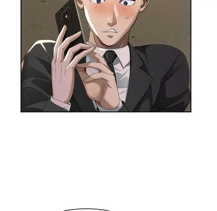 漫画《贵妇的专属保镳》第2话第19张图