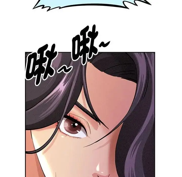 漫画《贵妇的专属保镳》第2话第31张图
