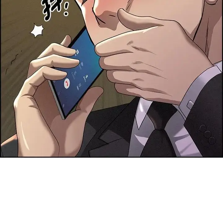 漫画《贵妇的专属保镳》第2话第44张图