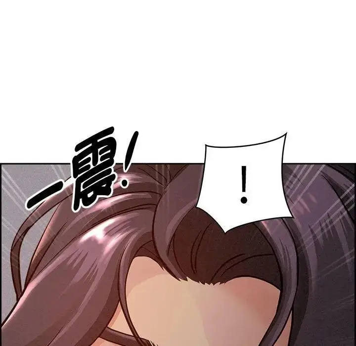 漫画《贵妇的专属保镳》第2话第7张图