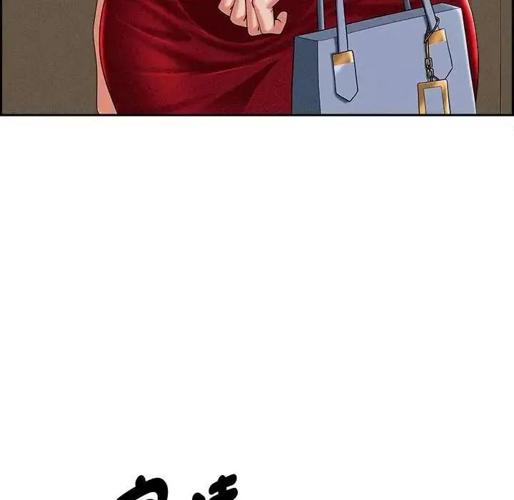 漫画《贵妇的专属保镳》第2话第83张图