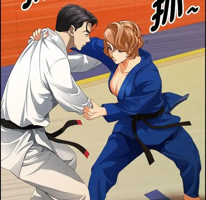 漫画《贵妇的专属保镳》第3话第135张图