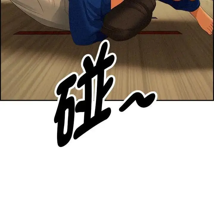 漫画《贵妇的专属保镳》第3话第150张图