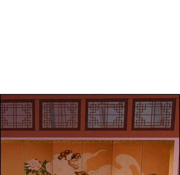 漫画《贵妇的专属保镳》第3话第165张图