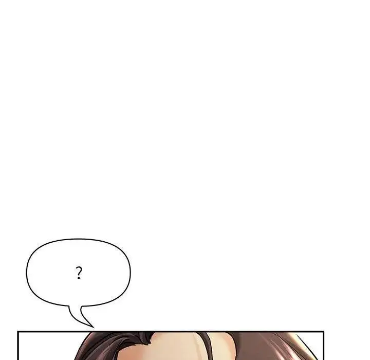 漫画《贵妇的专属保镳》第3话第17张图