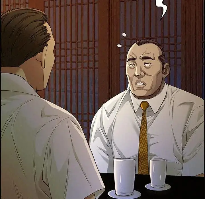 漫画《贵妇的专属保镳》第3话第174张图