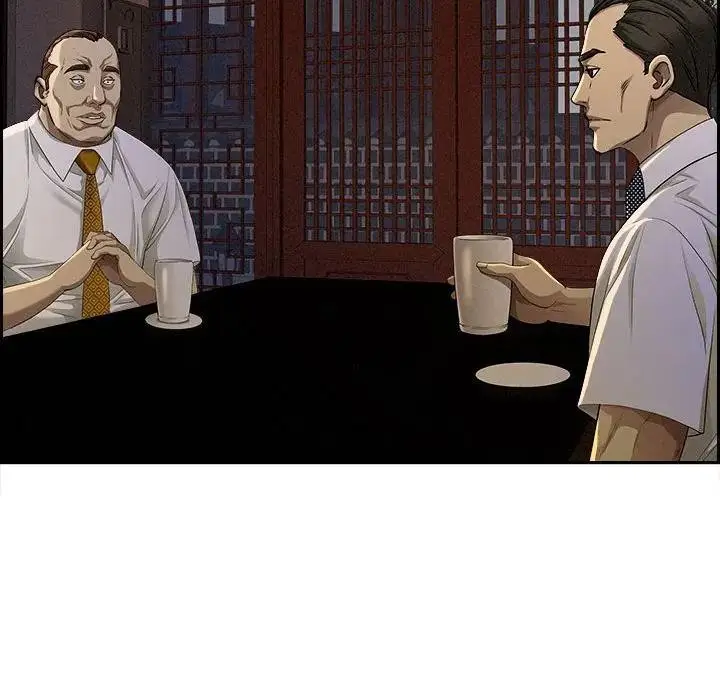 漫画《贵妇的专属保镳》第3话第178张图