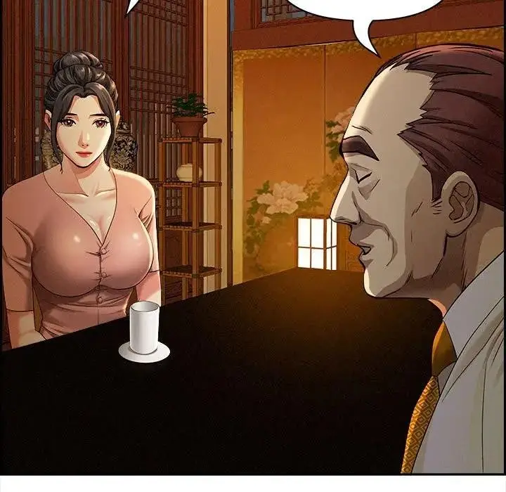 漫画《贵妇的专属保镳》第3话第183张图