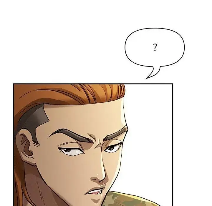 漫画《贵妇的专属保镳》第3话第19张图