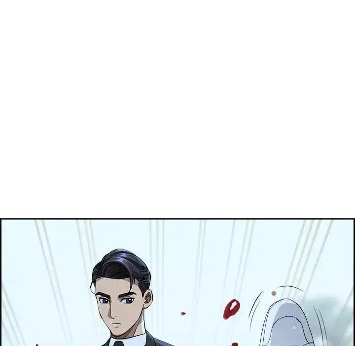 漫画《贵妇的专属保镳》第3话第37张图