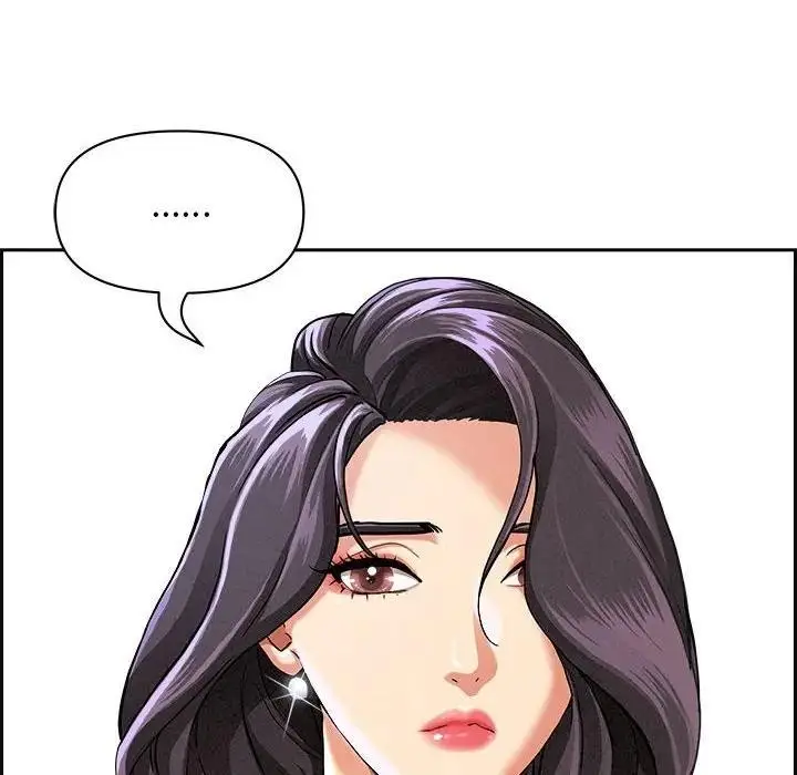 漫画《贵妇的专属保镳》第3话第41张图