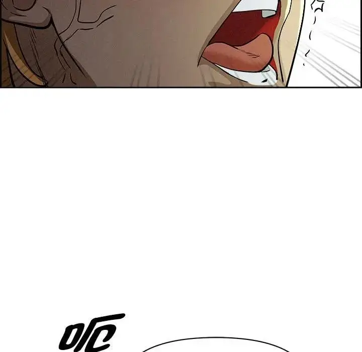 漫画《贵妇的专属保镳》第3话第64张图