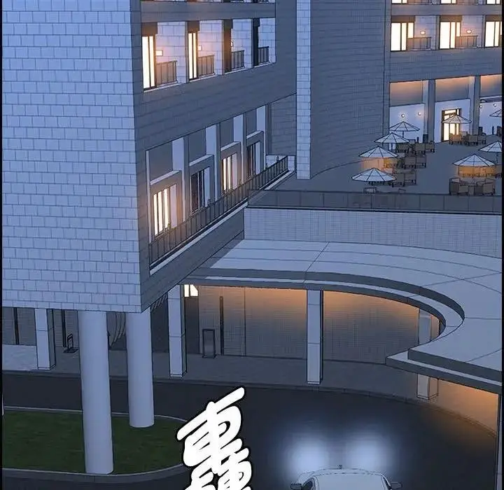 漫画《贵妇的专属保镳》第4话第122张图