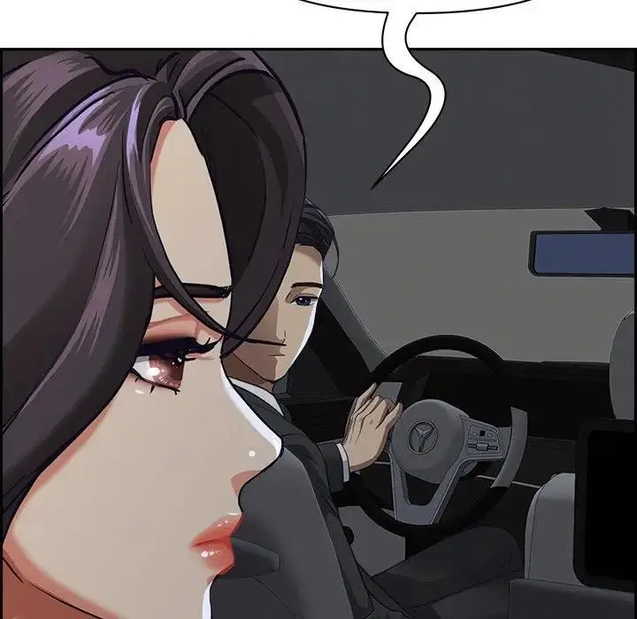 漫画《贵妇的专属保镳》第4话第161张图