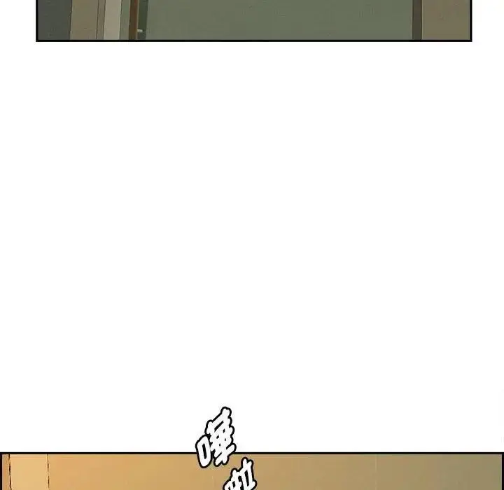 漫画《贵妇的专属保镳》第4话第36张图