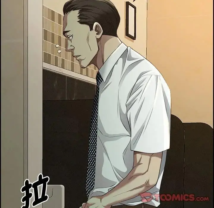 漫画《贵妇的专属保镳》第4话第60张图