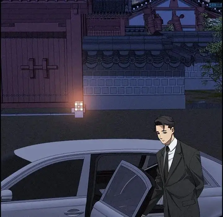 漫画《贵妇的专属保镳》第4话第83张图