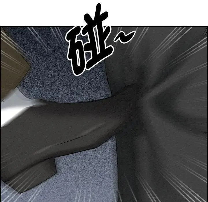 漫画《贵妇的专属保镳》第4话第89张图