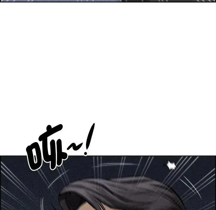 漫画《贵妇的专属保镳》第4话第90张图