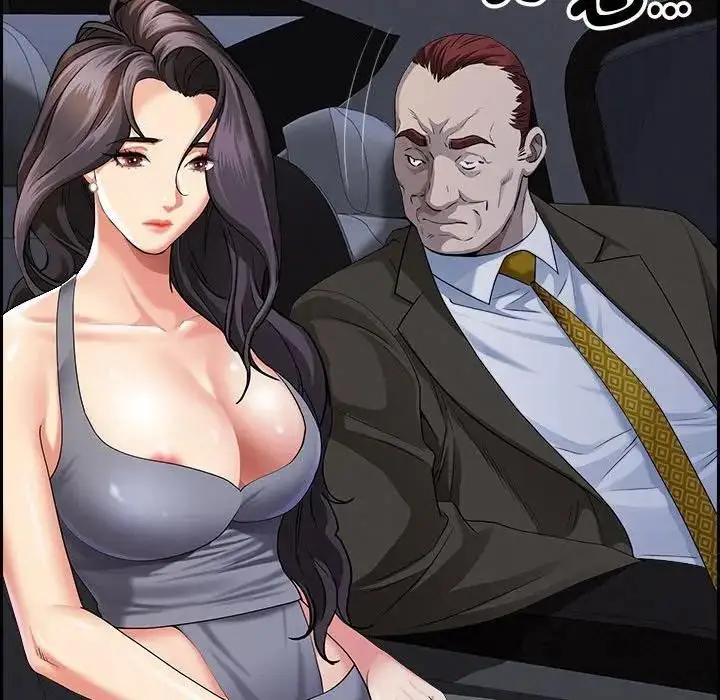 漫画《贵妇的专属保镳》第4话第99张图