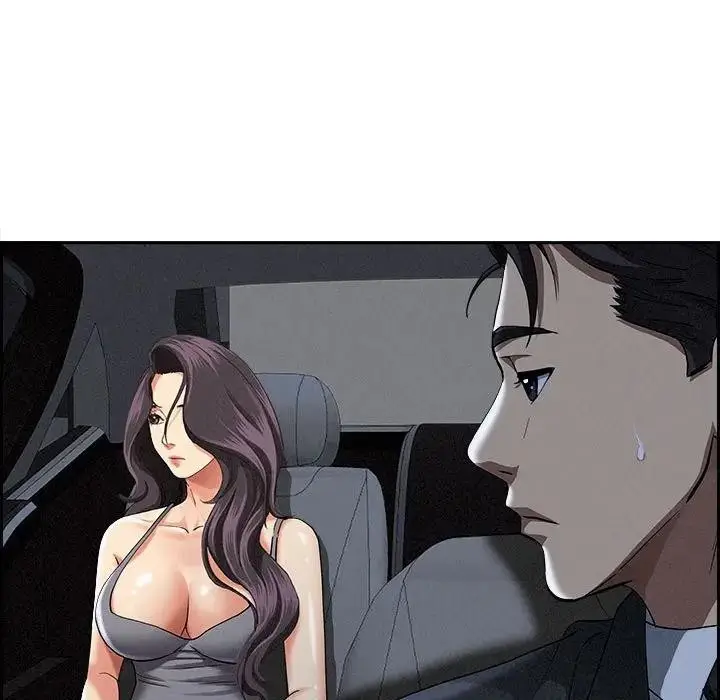 漫画《贵妇的专属保镳》第5话第13张图