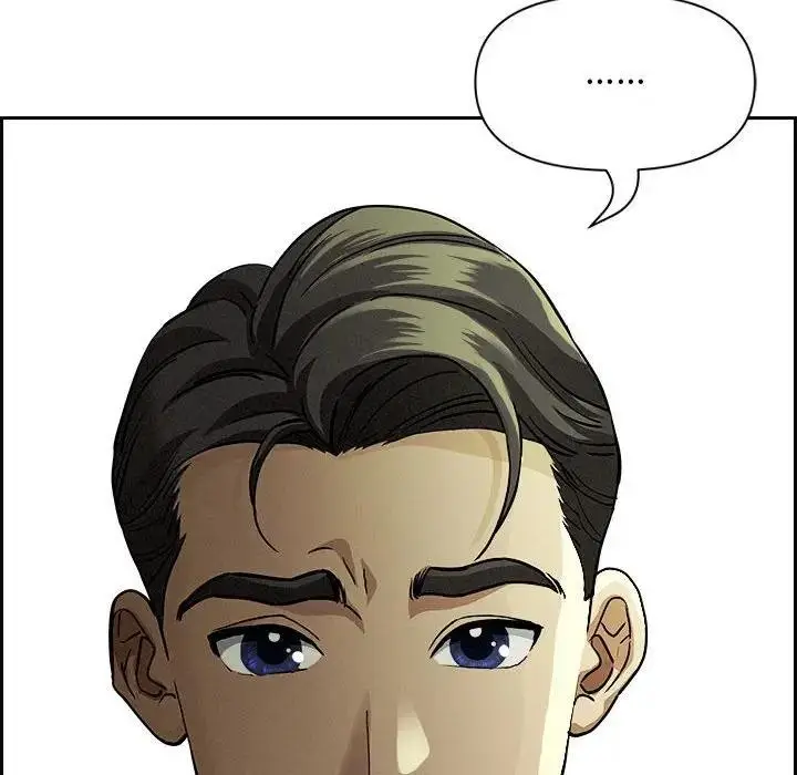 漫画《贵妇的专属保镳》第6话第118张图