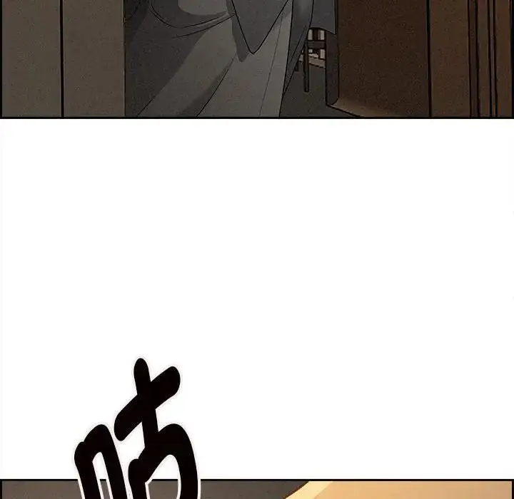 漫画《贵妇的专属保镳》第6话第141张图