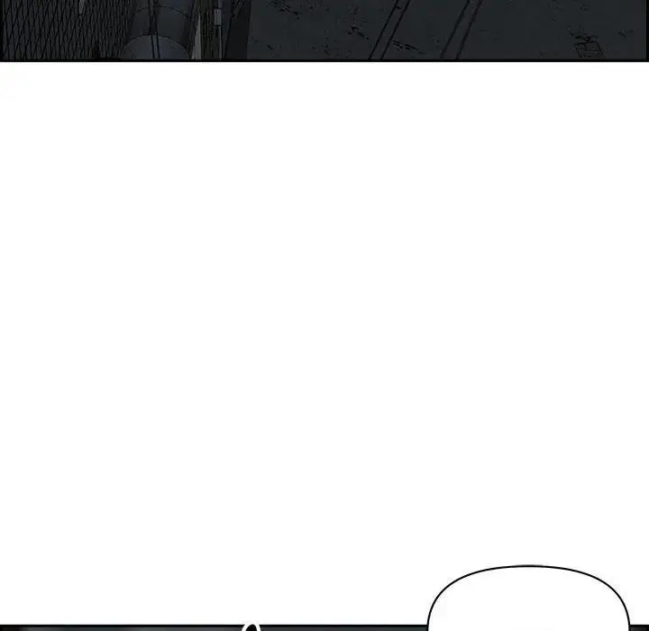 漫画《贵妇的专属保镳》第6话第15张图