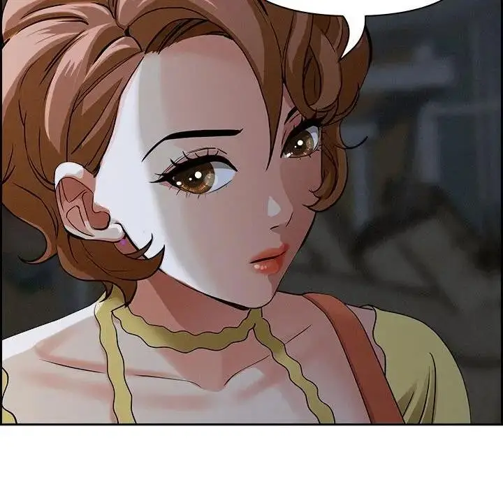 漫画《贵妇的专属保镳》第6话第50张图