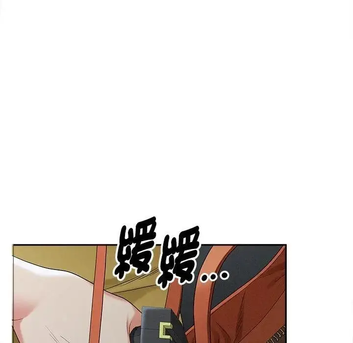 漫画《贵妇的专属保镳》第6话第63张图