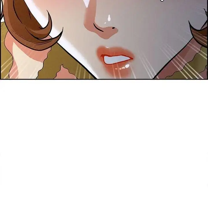 漫画《贵妇的专属保镳》第6话第71张图