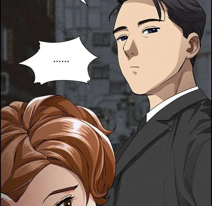 漫画《贵妇的专属保镳》第6话第83张图