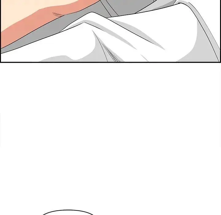 漫画《贵妇的专属保镳》第7话第103张图