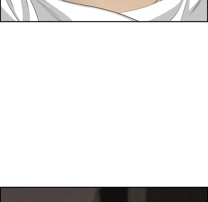 漫画《贵妇的专属保镳》第7话第110张图
