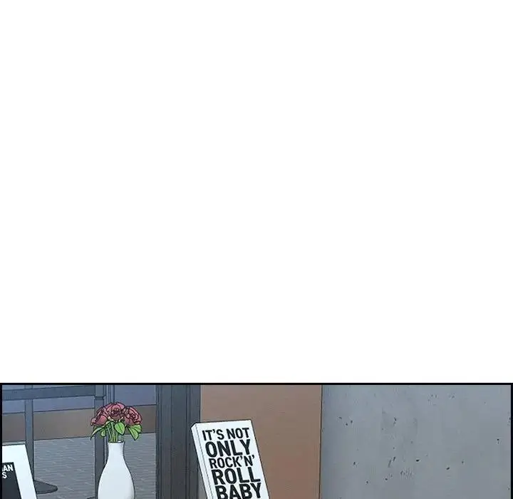 漫画《贵妇的专属保镳》第7话第146张图