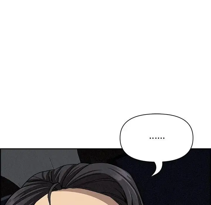 漫画《贵妇的专属保镳》第7话第186张图