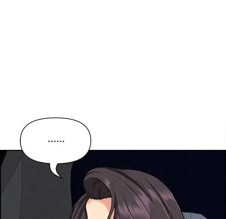 漫画《贵妇的专属保镳》第7话第192张图