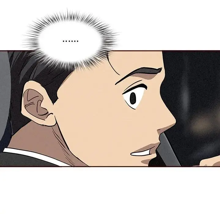 漫画《贵妇的专属保镳》第7话第194张图